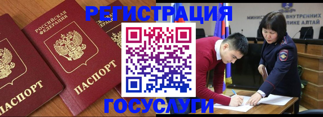 форма 3 в Наволоках